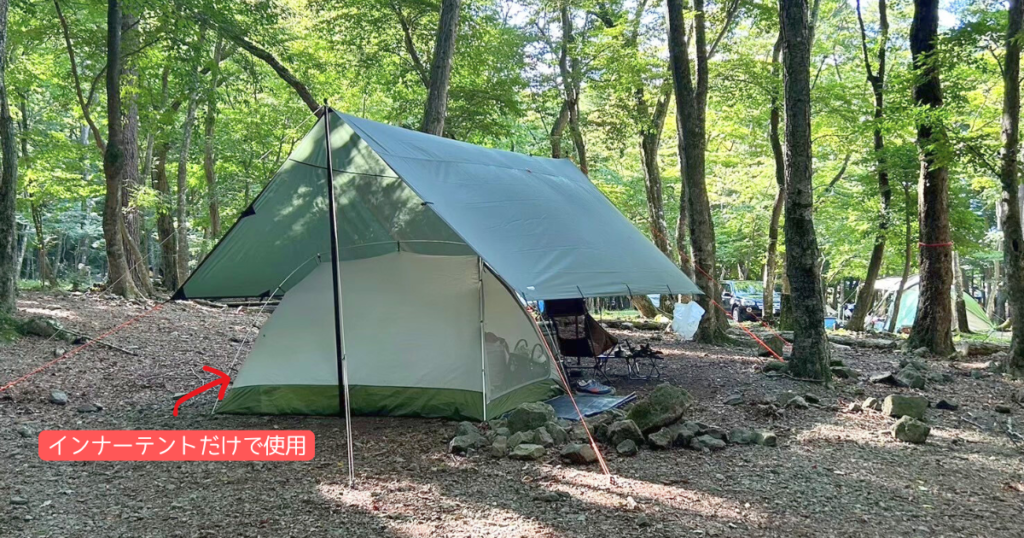 インナーテントだけで使用している画像
