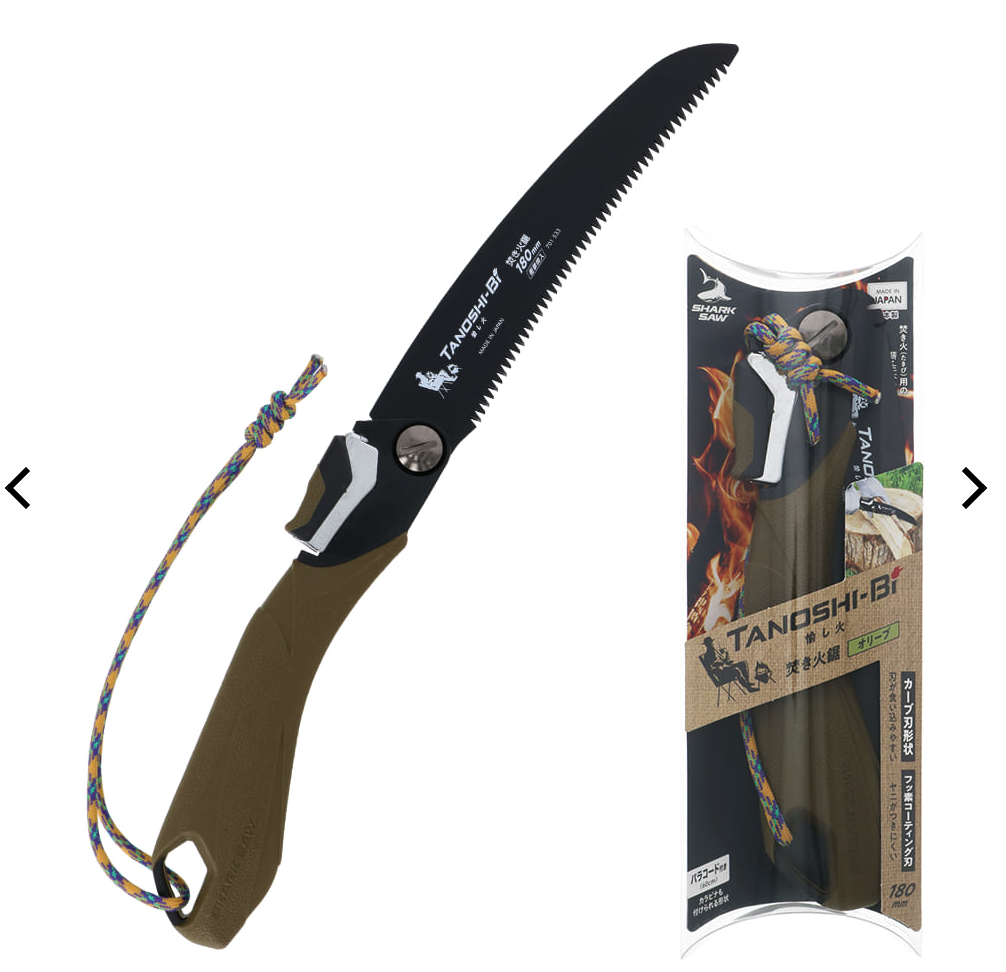 ノコギリの画像